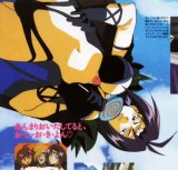 BUY NEW slayers - 24450 Premium Anime Print Poster